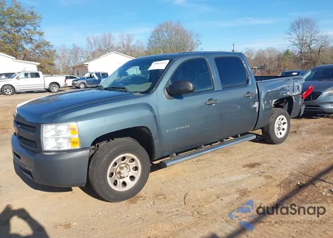2012 Chevrolet Silverado 1500 Work Truck z USA, uszkodzony, nr VIN 3GCPCPE08CG269001